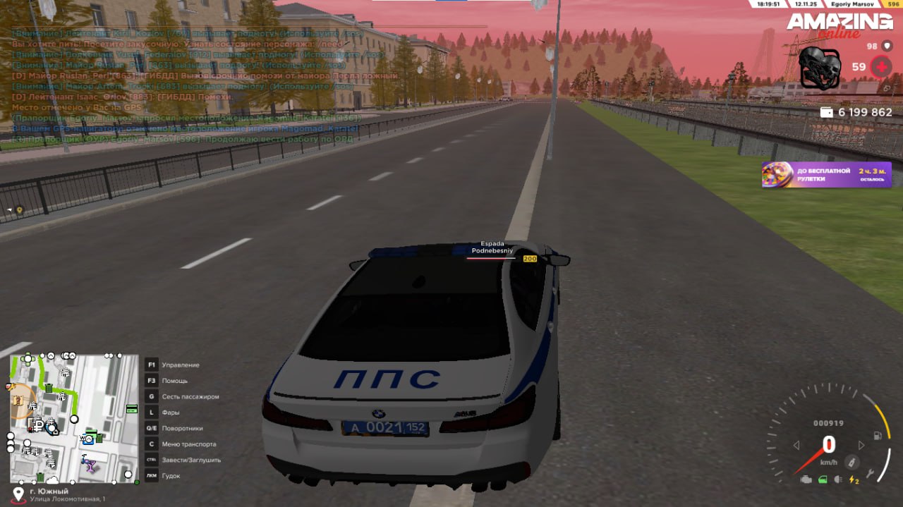 IMG 20251112 201631 315