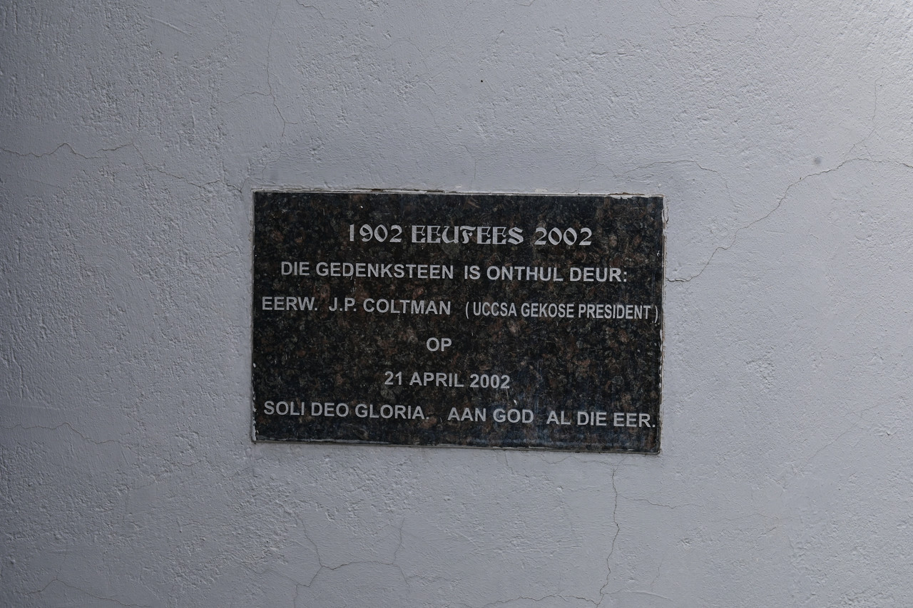 DSC 4796