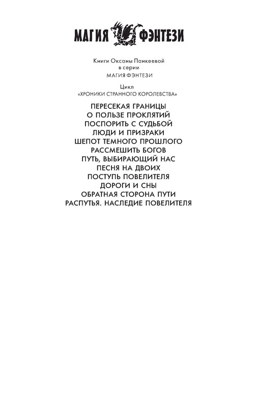 p0001