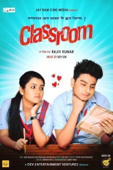 Classroom (2021) HDRip Bengali Movie Watch Online Free