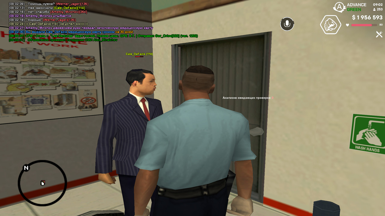 screenshot 2026 06 24 09 02 32 366