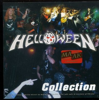 Helloween - Collection (2023) .Flac