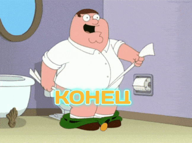 GIF-20250731-072944-013.gif