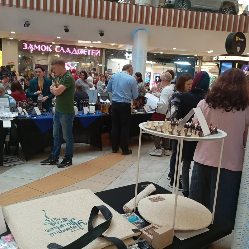 IMG 20251110 172225 961