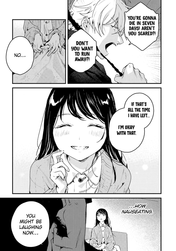 Bride of the Death God - c001.1 (NA) - p005 [web] [Manga UP!] [Oak]