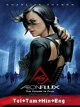 Aeon Flux (2005) HDRip Telugu Movie Watch Online Free