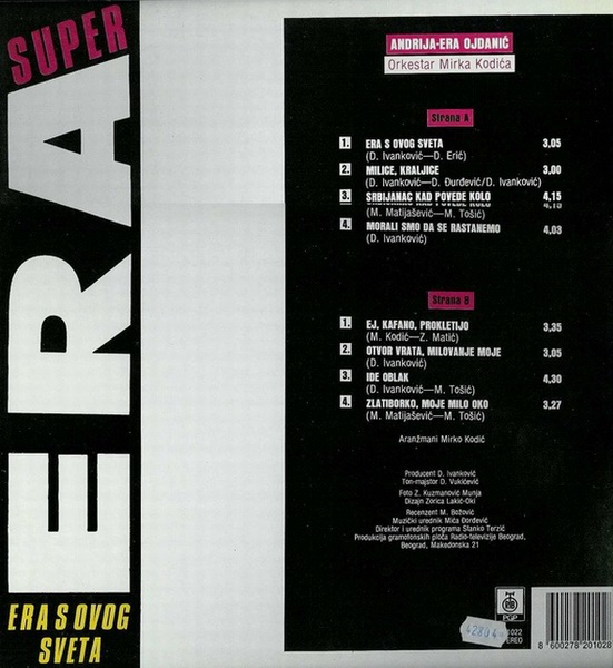 Andrija Ojdanic Era - 1989 - Era s ovoga sveta -