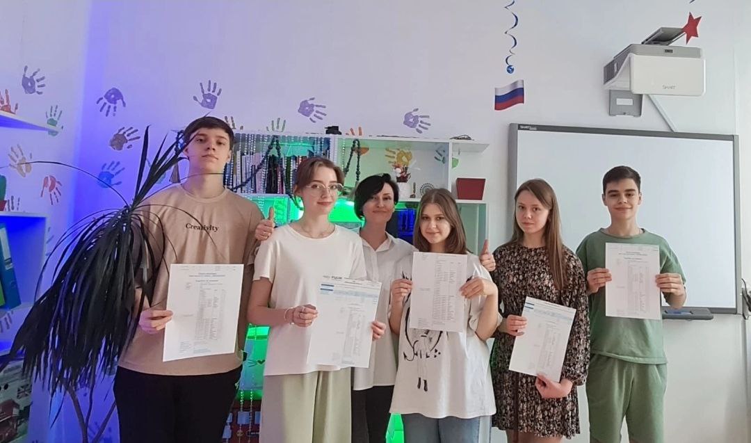 Артём
