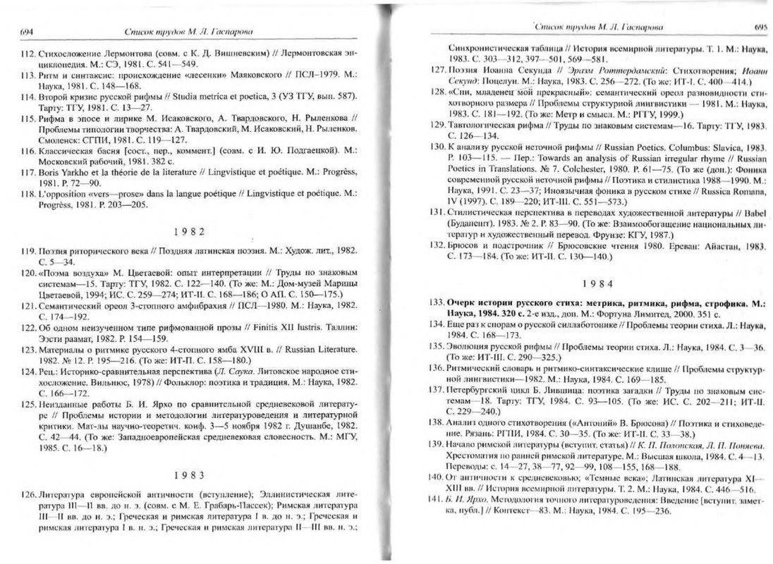 p0013