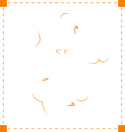 Dr. Mohamed Shehata Logo