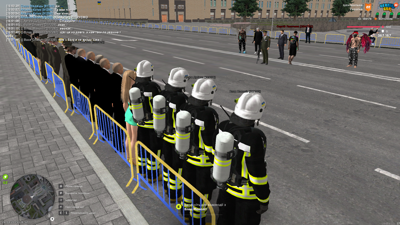 UKRAINE GTA 24.08.2025 16_52_17