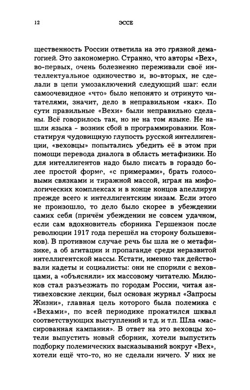 p0013