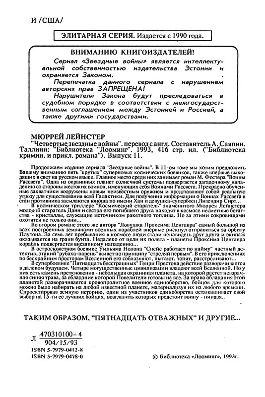 p0005