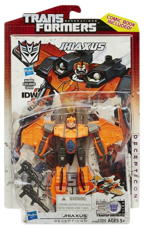 jhiaxuspackage_1405906148