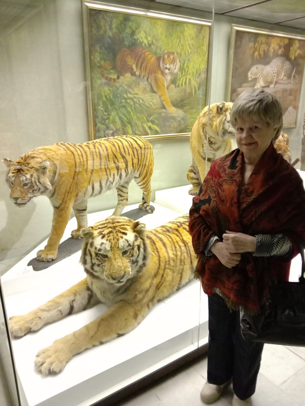 Биологический музей