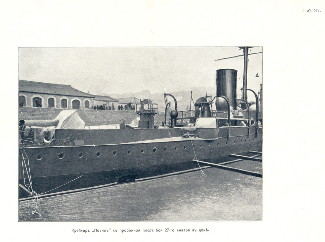 сканирование0103 (2)