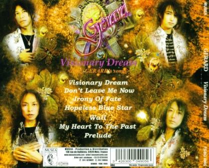 Gerard - Visionary Dream (2011) Lossless Gerard - Visionary Dream (2011) Lossless