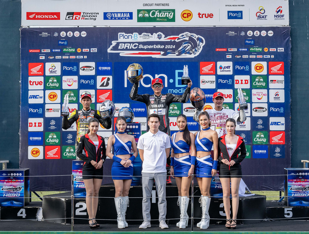 6.SB1 แสตมป์ อภิวัฒน์ แชมป์ เรซ2