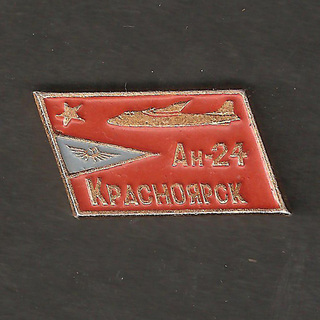 Ан-24