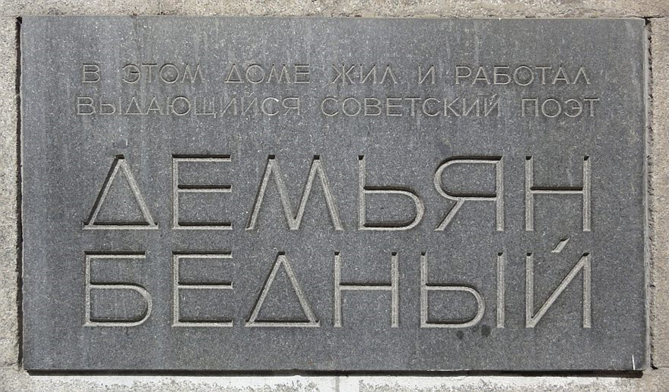 scale-1200-1