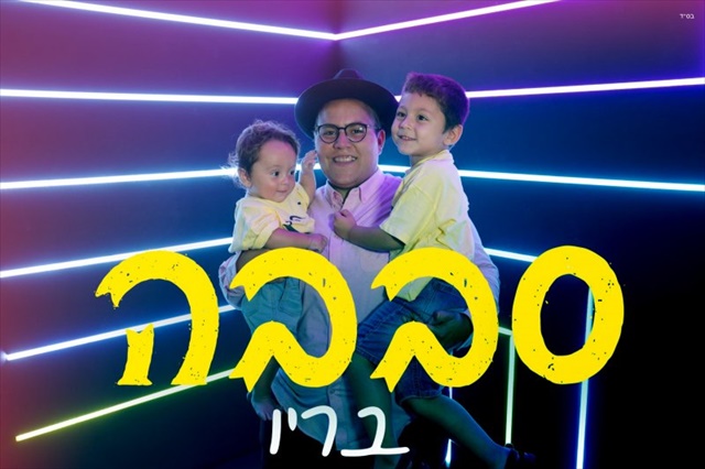 תמונה