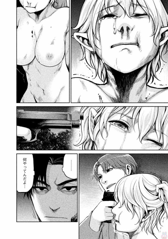 Marginal OperationVol10-2