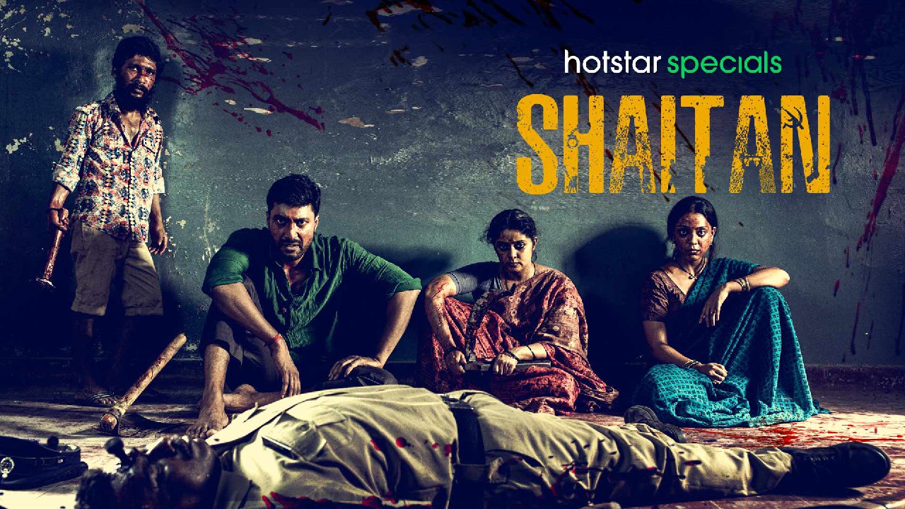 Shaitan (2023) Season 01 All Episode Hindi Hotstar WEB-DL – 480P | 720P | 1080P – Download & Watch Online