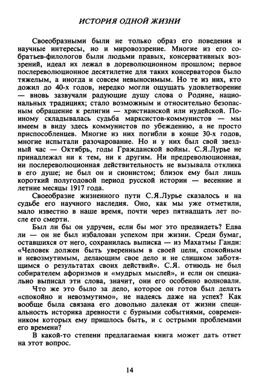 p0015
