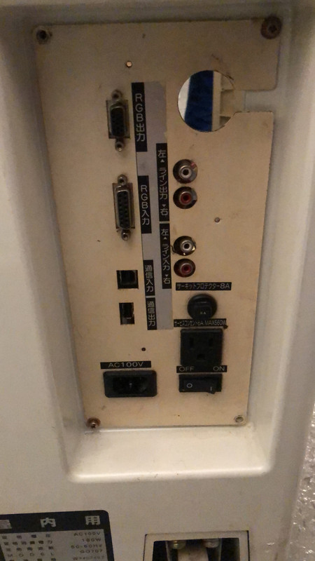 0A40DF82-8B4E-4806-9E01-5B591A6653D7