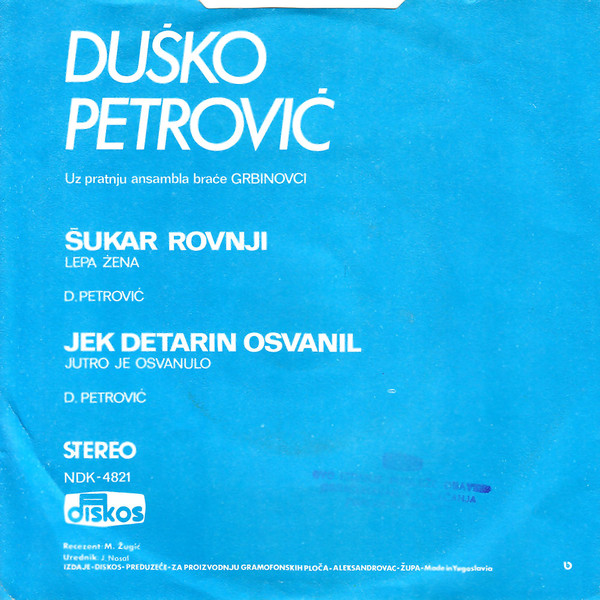 R-2202789-1509791597-5562