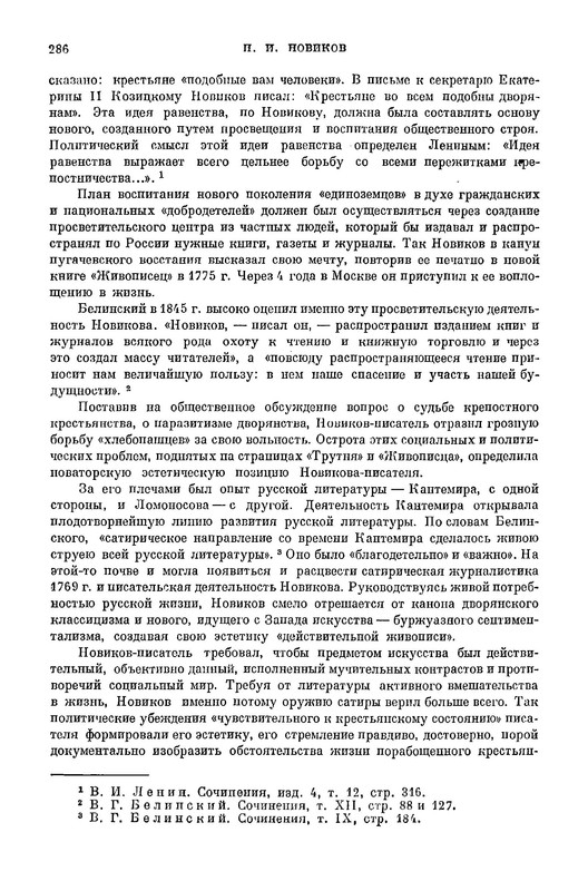 p0061