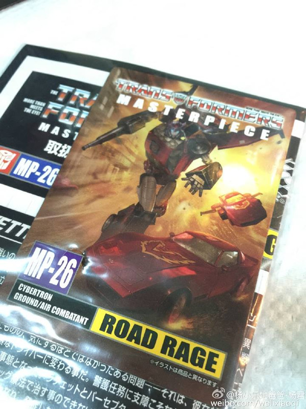 12360397_185925365091232_3734787447733625702_n