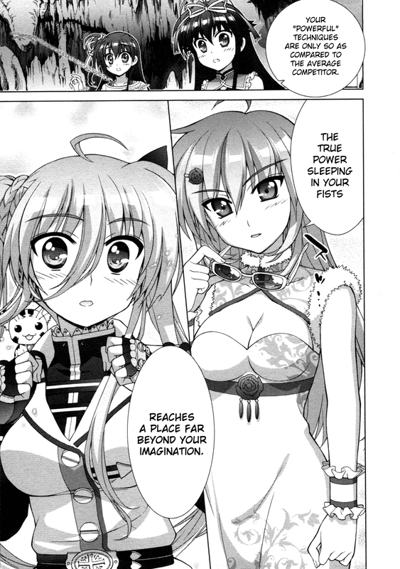 Mahou Shoujo Lyrical Nanoha VividChap74-4