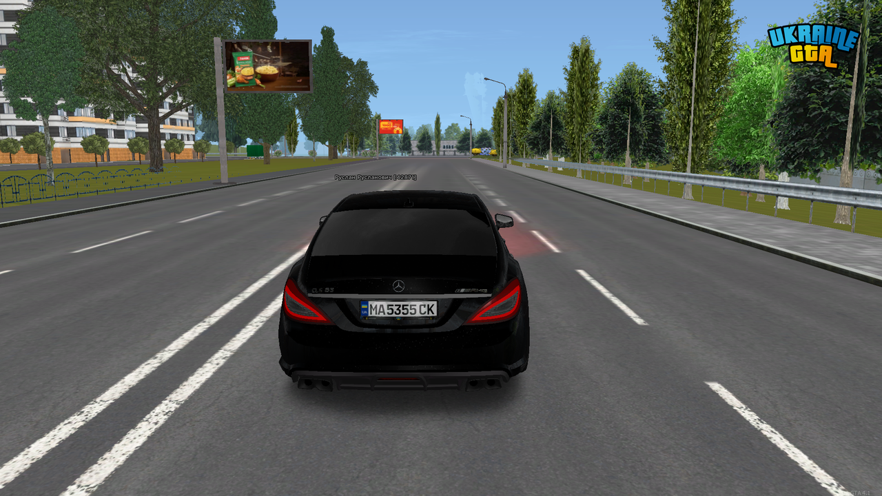 UKRAINE GTA 14 09 2026 21 23 09