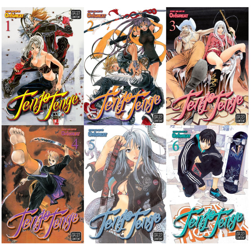 MANGA Tenjo Tenge 1-6 TP