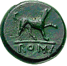 Glosario de monedas romanas. PERRO. 2