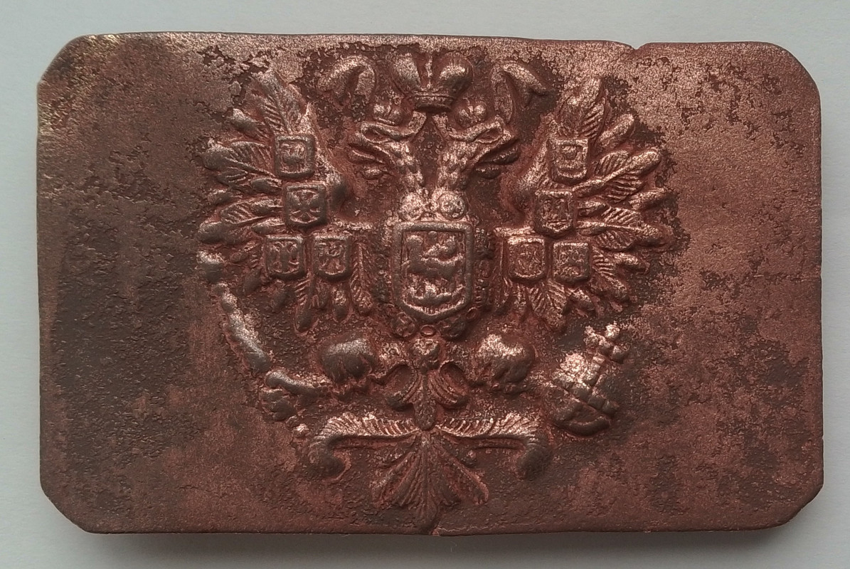 IMG_20250820_180210~2