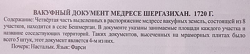 https://i.postimg.cc/QxfkyWMh/08-IMG-20230418-132405.jpg