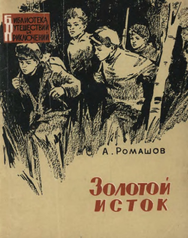 p0001
