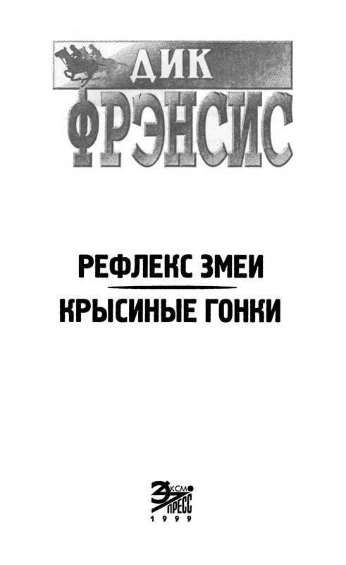 p0003