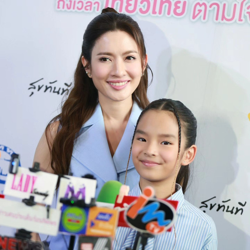 aff-taksaorn-1722918146-3428408357500477786-6103613