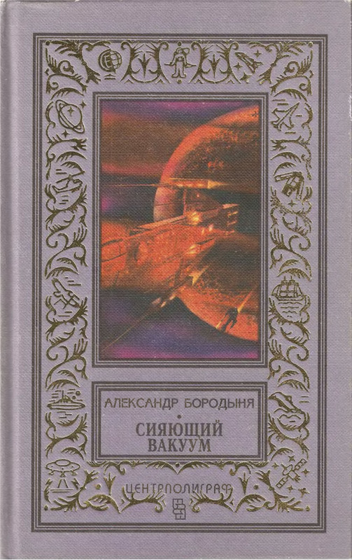 p0001