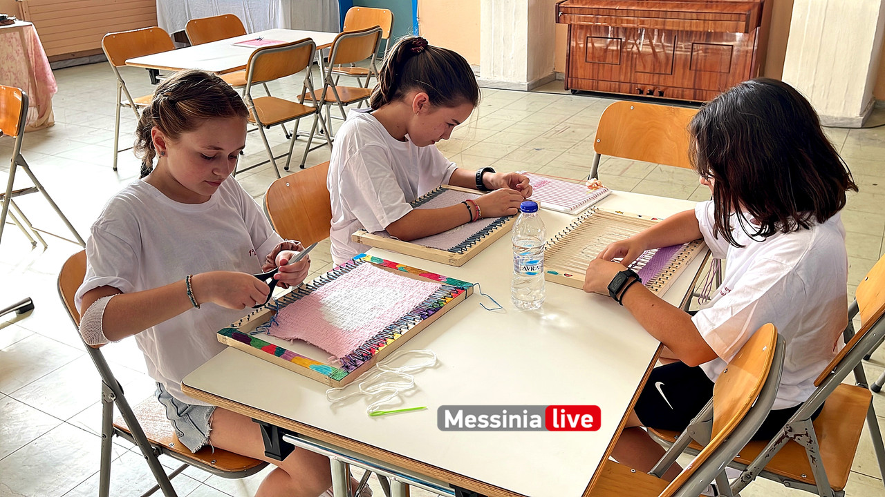 1ο δημοτικοimage00007