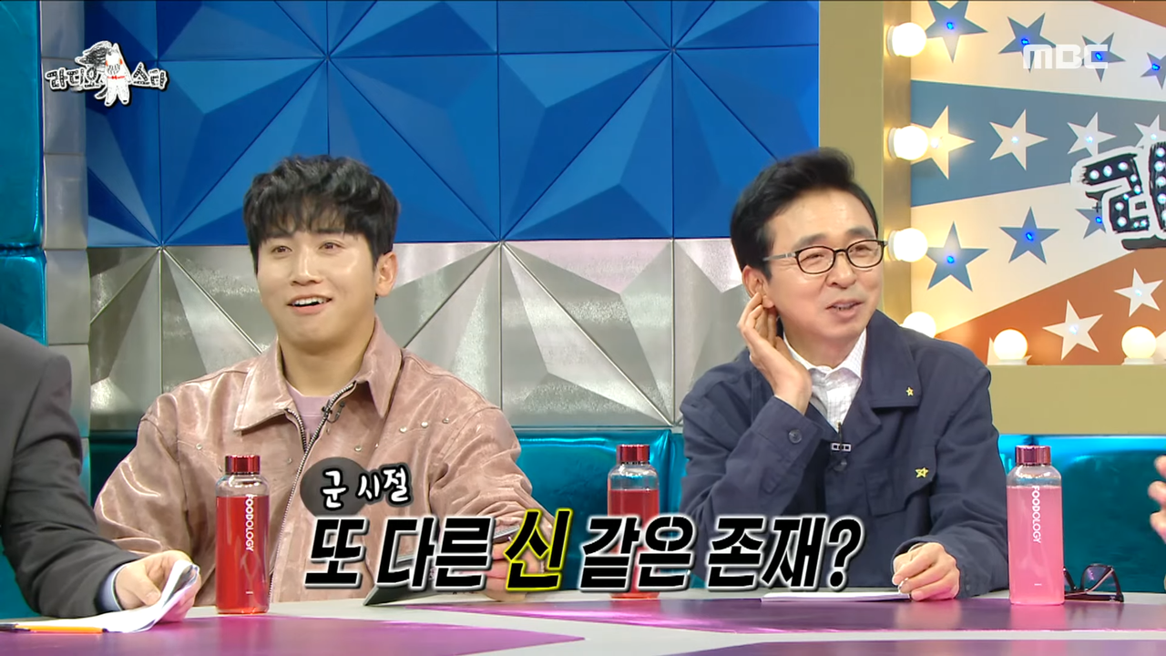 [라디오스타] 덱스의 고된 UDT 생활을 버티게 해준 신 같은 존재들!☀️ '시각적 열반' 트와이스 사나😍와 초코과자!, MBC 230412 방송 1-0 screenshot