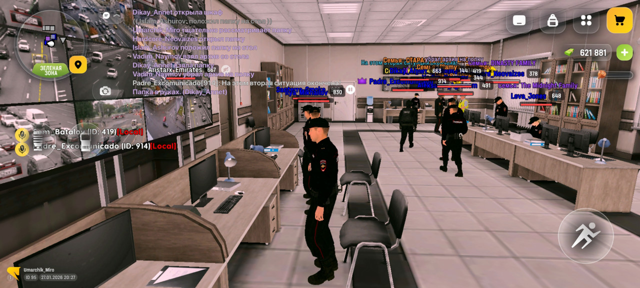 Screenshot 20260127 222731