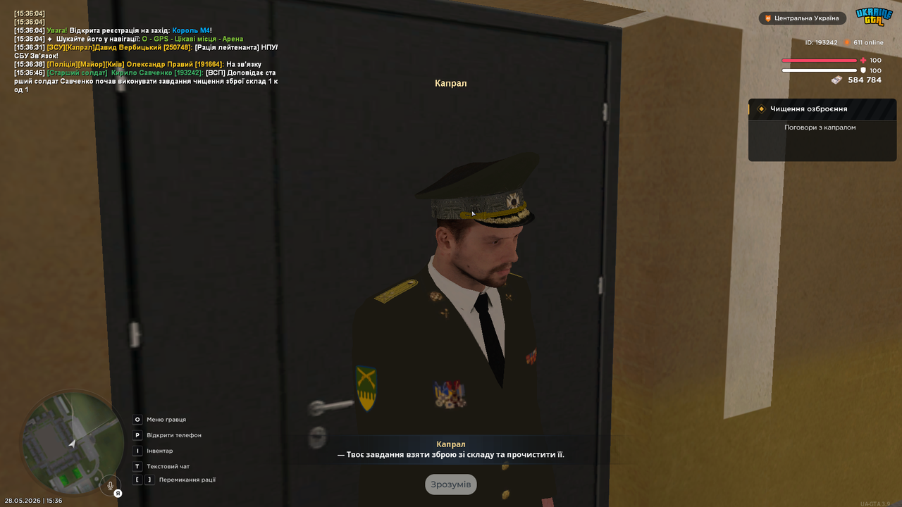 UKRAINE GTA 28 05 2026 15 36 56