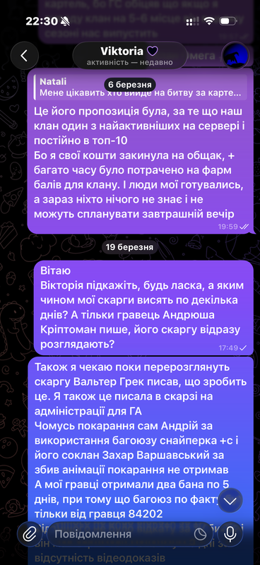 IMG 9009