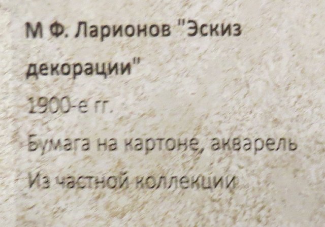 https://i.postimg.cc/QxhKq1VX/149-IMG-4260.jpg