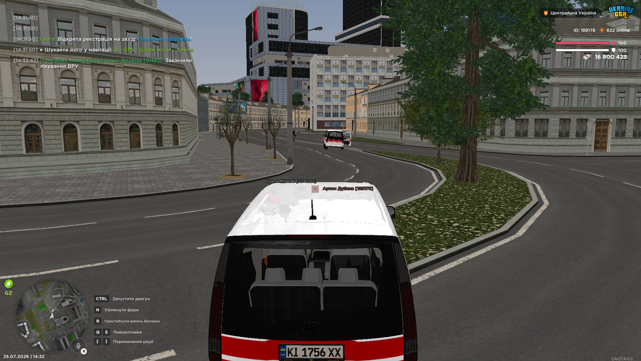UKRAINE GTA 25 07 2026 14 32 46