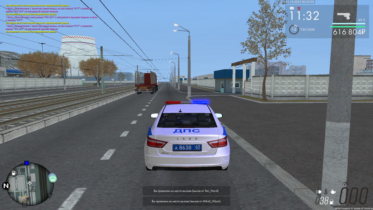 mta-screen_2025-10-11_00-22-11